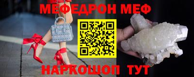скорость mdpv Камышлов