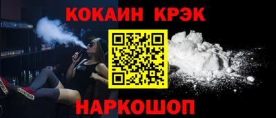 мяу мяу мука Изобильный