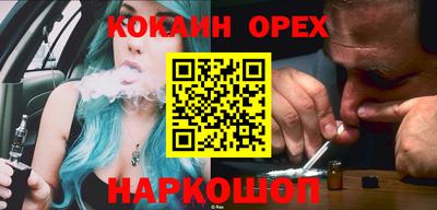 спиды Канаш