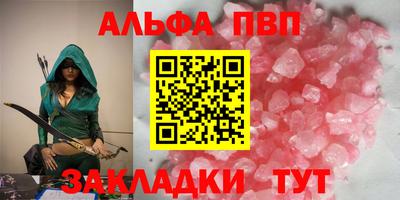 марки lsd Ирбит