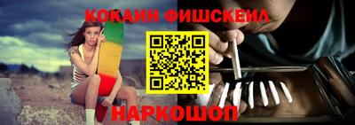 марки lsd Ирбит