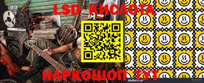 скорость mdpv Камышлов