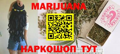 мяу мяу мука Изобильный