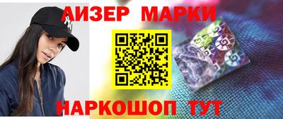 винт Ипатово