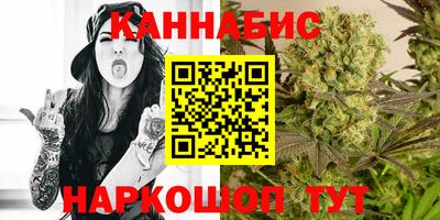 спиды Канаш