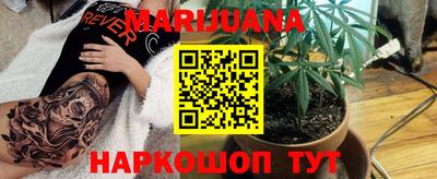 марки lsd Ирбит