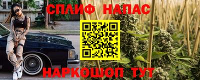 мяу мяу мука Изобильный