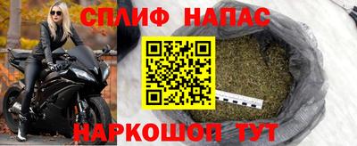 винт Ипатово