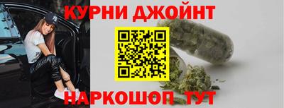 марки lsd Ирбит