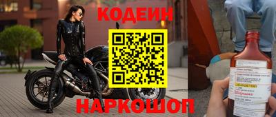 амф Кандалакша