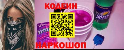 спиды Канаш
