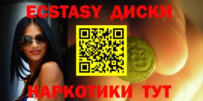 амф Кандалакша