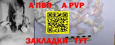 марки lsd Ирбит