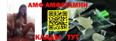 скорость mdpv Камышлов