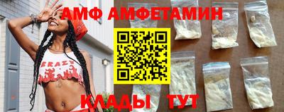 марки lsd Ирбит