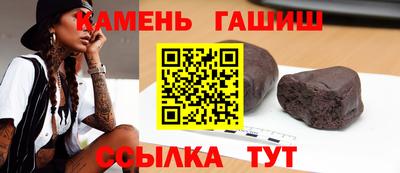 скорость mdpv Камышлов