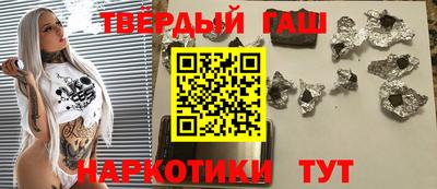 марки lsd Ирбит
