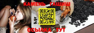 марки lsd Ирбит