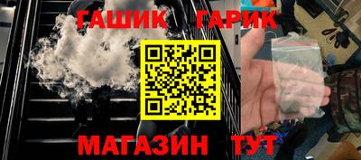 винт Ипатово