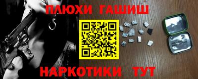 амф Кандалакша