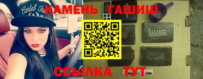амф Кандалакша