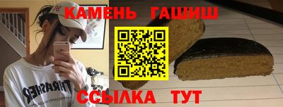скорость mdpv Камышлов
