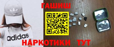 амф Кандалакша
