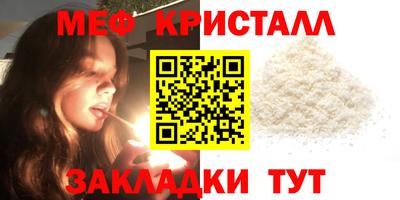 скорость mdpv Камышлов